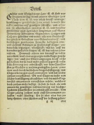 Urteil.