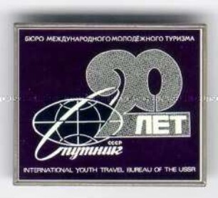 Sputnik (Büro für Internationalen Jugendtourismus), 20 Jahre