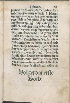 Volget dat erste Both. [Du schalt nene ander Ghöde hebbenn.]
