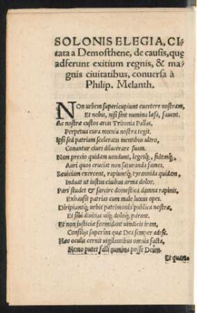 Solonis Elegia, Citata a Demosthene ... conversa a Philip. Melanth.