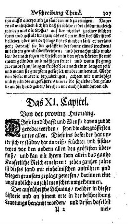 XI. Cap. Von der landschafft Huquang
