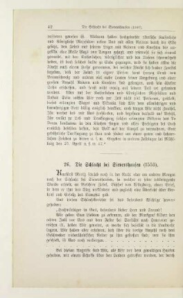 26. Die Schlacht bei Sievershausen (1553)