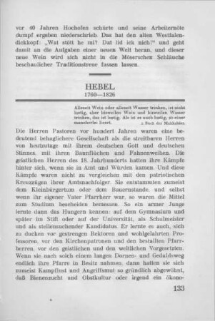 Hebel