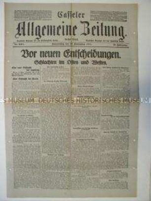 Regionale Tageszeitung "Casseler Allgemeine Zeitung" mit Meldungen und Berichten von Kriegsschauplätzen im Osten und Westen