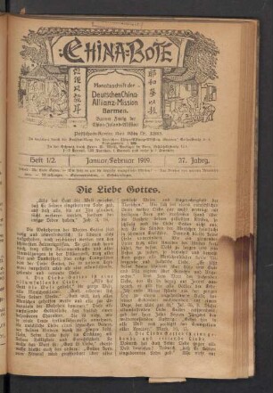 Heft 1/2. Januar/Februar 1919