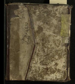 Sammelhandschrift mit Gebeten, Zauberformeln und medizinischen Texten