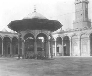 Kairo. Brunnenhaus im Innenhof der Mohamed-Ali-Moschee in Kairo