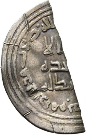 Umayyaden: Zeit des al-Walīd I.