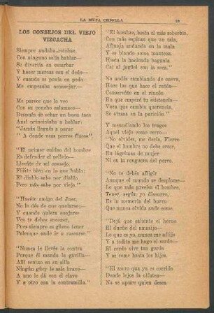 Los consejos del viejo vizcacha
