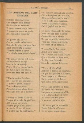 Los consejos del viejo vizcacha