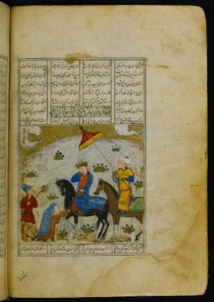 Illustration: Sulṭān Sanǧar und eine alte Bittstellerin