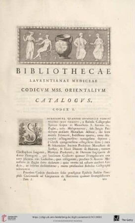 Bibliothecae Lavrentianae Mediceae Codicvm MSS. Orientalivm - Catalogvs