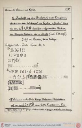 18. Widmungsinschrift des Königs Ptolemäus Philadelphus der monolithen Kapelle von Kus