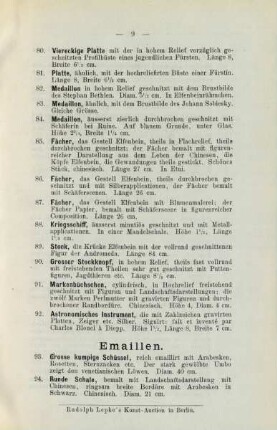 Emaillen