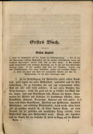 Strabo's Erdbeschreibung, 1. Buch 1 und 2