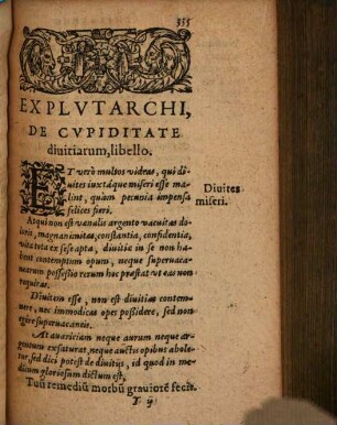 Moralia opuscula, 2. (1577)