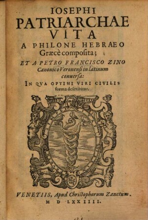 Josephi Patriarchae Vita