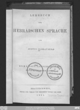 Lehrbuch der hebräischen Sprache