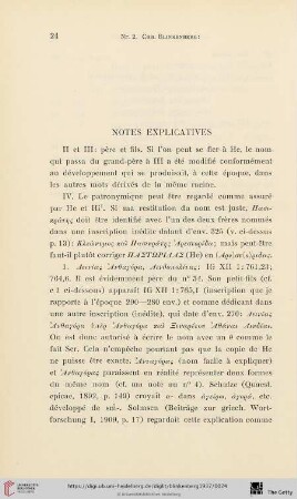 Notes explicatives