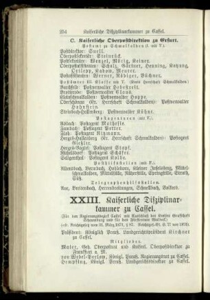 Kaiserliche Disziplinarkammer zu Cassel