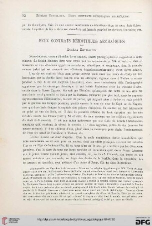14: Deux contrats démotiques archai͏̈ques