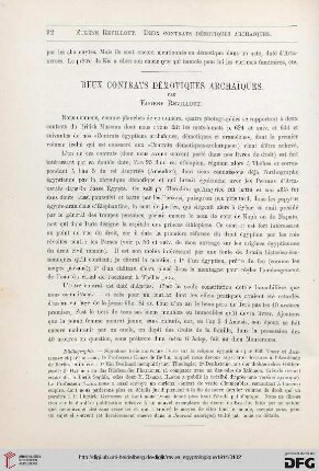 14: Deux contrats démotiques archai͏̈ques