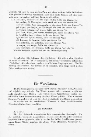 Die Wortfügung.
