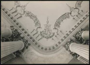 Königliche Oper (auch: Staatsoper unter den Linden, Lindenoper), Berlin: Innenansicht