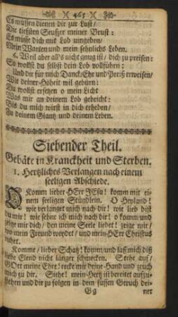 Siebender Theil. Gebäte in Kranckheit und Sterben.