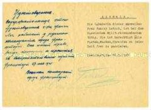 Handgeschriebener Passierschein in russischer Sprache zum Betreten der Russischen Kommandantur in Freistadt - Personenkonvolut