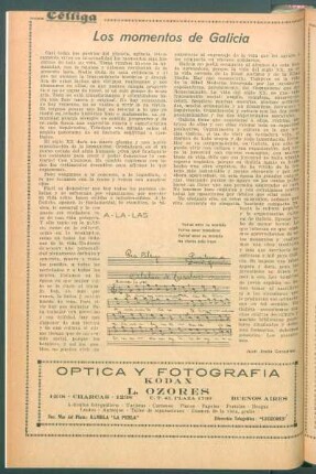 Los momentos de Galicia