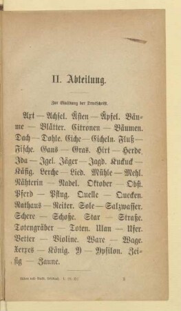 II. Abteilung