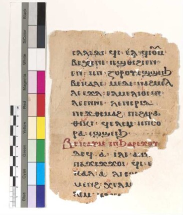 [Apophthegmata] : Fragm. copt. Makarios Varia 9