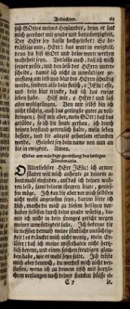 Gebet um würdige geniessung des heiligen Abendmahls. - Andächtiges Schul- Gebet.