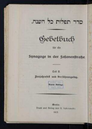 Gebetbuch für die Synagoge in der Fasanenstrasse
