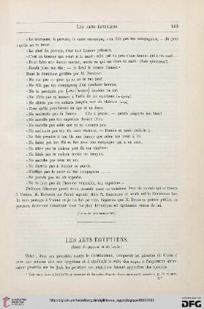 1: Les arts égyptiens : (Étude du papyrus 65 de Leyde)