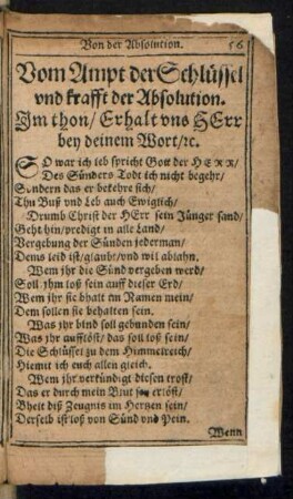 Vom Ampt der Schlüssel und krafft der Absolution.
