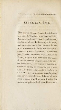 Livre Sixieme.