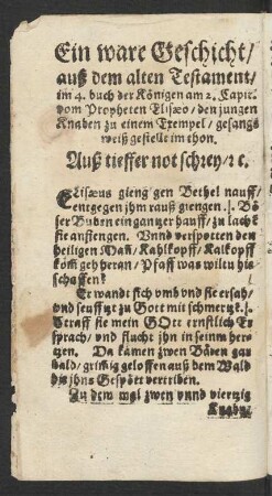 Ein ware Geschicht/ auß dem alten Testament/ ...
