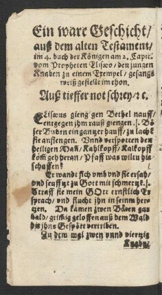 Ein ware Geschicht/ auß dem alten Testament/ ...