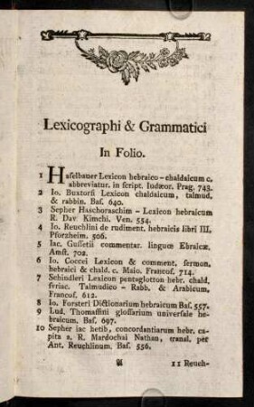 1-16, Lexicographi & Grammatici