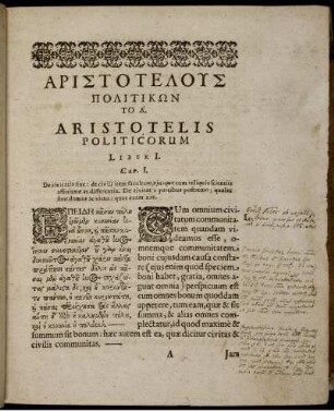 Aristotelis Politicorum Liber I.
