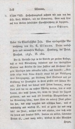 318-325 [Rezension] Ullmann, Carl, Über die Sündlosigkeit Jesu