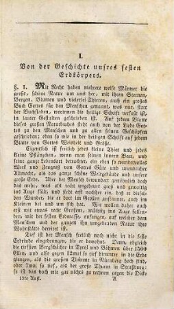Lehrbuch der Naturgeschichte für Schulen und zum Selbstunterricht
