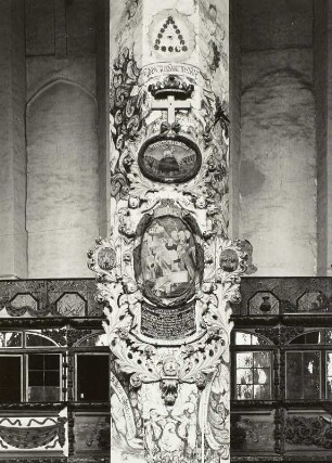 Epitaph für Johann Christian Adami (1684) und seiner Frau Maria Catharina, geborene Exs