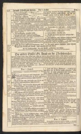 Die andere Epistel St. Pauli an die Thessalonicher