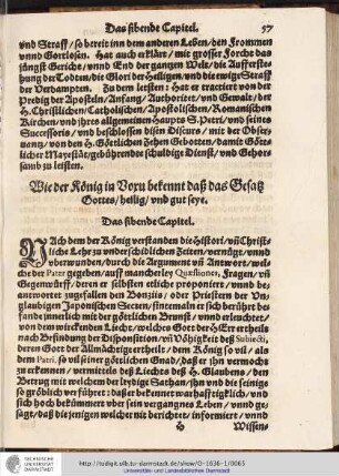 Das sibende Capitel.