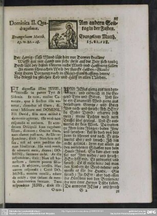 Dominica II. Quadragesimae