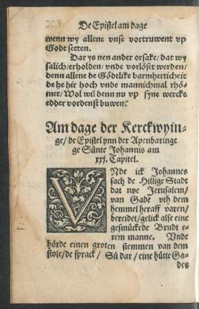 Am dage der Kerckwyinge ...