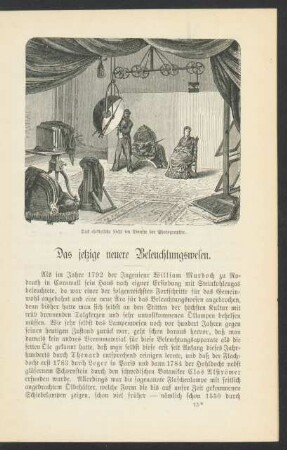 Das jetzige neuere Beleuchtungswesen.